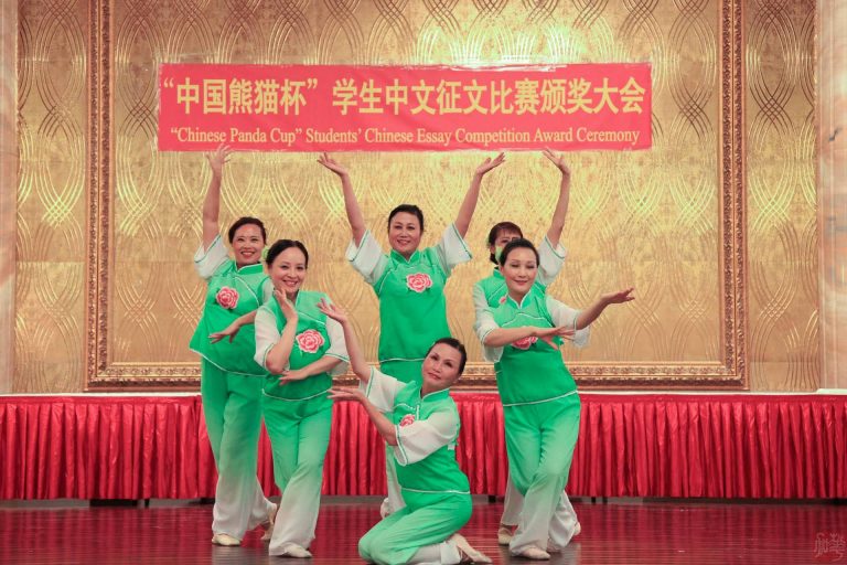 2013中国熊猫杯学生征文比赛颁奖典礼