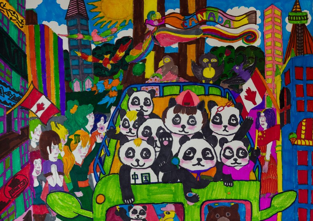 2014中国“熊猫杯”学生书画比赛